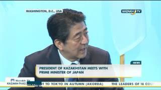 President of Kazakhstan meets with Prime Minister of Japan - Kazakh TV