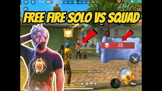 FREEFIRE SOLO VS SQUAD GAMPLAY IN REGION LOBBY || MR AAMIR FF FREE FIRE 1ST VIDEO