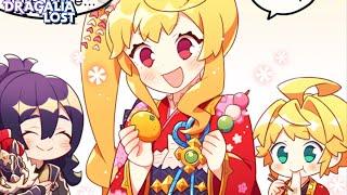 Dragalia Lost (Kimono Elisanne) (Adventurer Story)