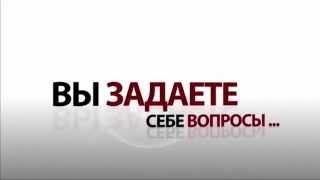 Лечение наркомании. Советы родителям. Принцип выздоровления