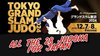 Check Out the Amazing Japan Team for the Tokyo Grand Slam 2024