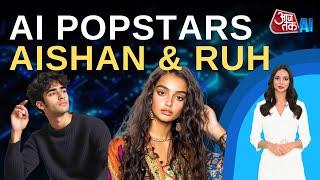 India’s First AI Pop Stars Aishan and Ruh | India Today Conclave 2025 | AI Anchor Sana | AajTak AI