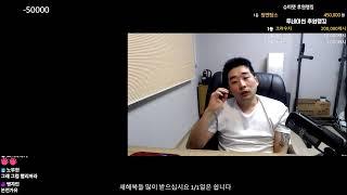 12/31 탑플레이어포커 삥달이 실시간 넷마블,바카라,블랙잭,슬롯