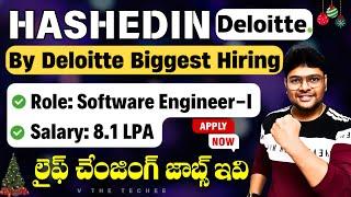 Finally Hashedin by Deloitte Biggest Hiring Announced | Salary: 8.1 LPA | Latest Jobs in Telugu