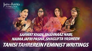 Feminist Writings | Tanisi Tahereein |  Sarwat Khan Shahnaaz Nabi Naima Jafri Pasha Shagufta Yasmeen