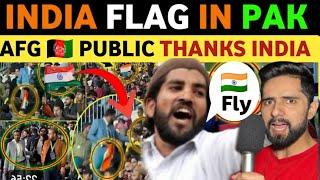 TIRANGA FLY HIGH IN PAK  STADIUM, PAKISTAN PUBLIC REACTION AFGHANISTAN WINS, CHAMPIONS TROPHY 2025