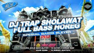 DJ TRAP SHOLAWAT FULL BASS HOREGG‼️ TERBARU BY PEMUDA ELITE OFFICIAL