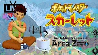 Pokémon Scarlet And The Hidden Treasure Of Area Zero Pt.8 / Pokémon Giveaways