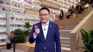 2023年 罗振宇“时间的朋友”跨年演讲-主题“这个思路有启发！”-深圳-罗辑思维