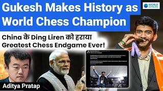 Gukeshhhhhhhhhhhhhhhhh - Youngest World Chess Champion  | World Affairs