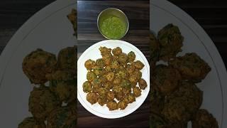 Palak Pakoda Recipe #rainyseasonspecial #pakoda #palakpakode #shortvideo