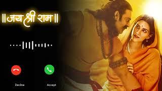 Ram/Siya/Ram/Ringtone 