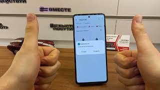 Samsung Android 12. FRP! Без ПК! Обход аккаунта Google!