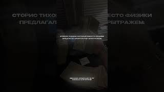 УЧУ ДЕЛАТЬ В ТГ #motivationalvideo #motivation #automobile #мотивация #mindset #успех #edit #цель