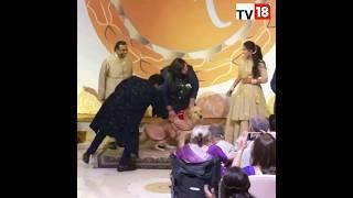 Surprise Ring Bearer | The Adorable Moments From Anant Ambani-Radhika Merchant Engagement Ceremony