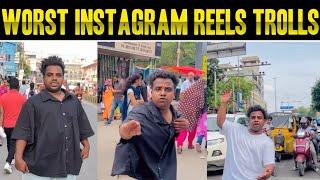 ||INSTAGRAM WORST REELS TROLLS FUNNY TROLLS||