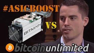 #ASICBOOST vs Bitcoin Unlimited: Explained