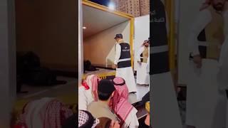 Best Job in The World  in Makkah City  #shortvideo #shortsfeed