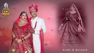 Best Saharsa Cinematic Wedding Videos | Best Photographer In Bihar |