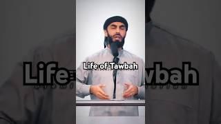 Life of sin VS life of Tawbah #alihammuda  #allah #quran  #deen #reminder #islam #muslim #worship