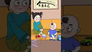 熊孩子吐槽：下课太吵睡不着！@沫沫的一家笑翻！