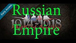 Проходим русскую кампанию в Battle of Empires:1914-1918 - Охотники