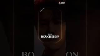 Boucheron latest TVC feat. Ambassador Luhan