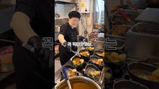 송도 #도라보울