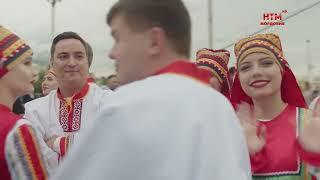 Вальс народов России.
