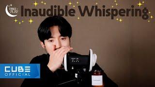 YEOONE - TING Goonight #03 Inaudible Whispering ASMR│ENG