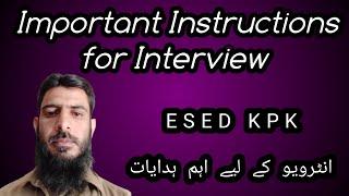 Important Instructions for Interview/Q.K Learning Corner