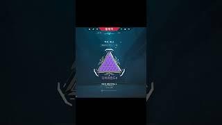 발로란트 아이언부터 레디언트까지