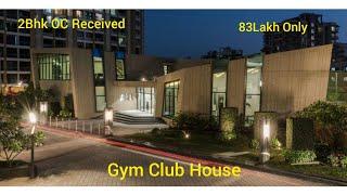 2Bhk Oc Received For Sale || 83lakh Only || Gym Club house || #Vinay_Nagar || Mira_road_East