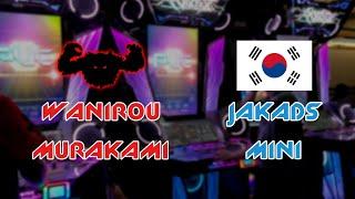 iidx CONNECT Event Match(SDVX) - WANIROU, MURAKAMI, MINI, JAKADS