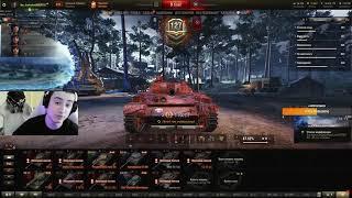 THE_BARBARIAN WOT ОБ ASTRON REX