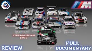 The History Of BMW M Motorsport Racing (50th Anniversary Edition)