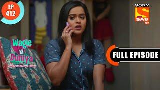 Rajesh's Fear - Wagle Ki Duniya - Ep 412 - Full Episode - 25 July  2022