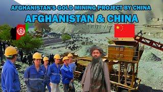 The start of Afghanistan's gold mining project by China