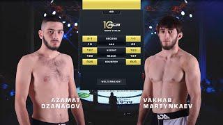 Азамат Дзанагов vs. Вахаб Мартынкаев | Azamat Dzanagov vs. Vakhab Martynkaev | ACA YE 49