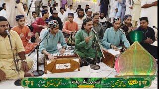 Qawwal Mahir Ali,Shahmeer Ali Nizami | Urs Hazrat Khwaja Sahabzada S.M Mateen Chishti RA 2022 pt1