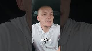 Заменил супермаркет на интернет магазин кайфую, зарабатываю