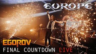 EGOROV (Евгений Егоров), The Final Countdown (Europe cover). Live. "Музыкальные сокровища 80-х"