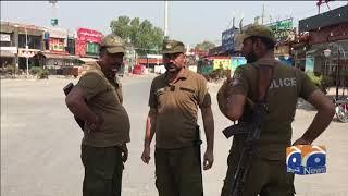 National T20 Cup ka mela Rawalpindi Cricket Stadium mein Sajna ko Tayar