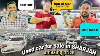 Used car for sale in sharjah amazing price | M.Naeem Painter | second hand cars Dubai