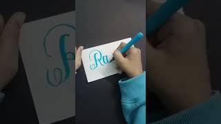 Rahul | Name Calligraphy | Calligraphy with me