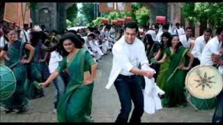 Wheel Green Bar - Salman Khan & Rashmi Desai