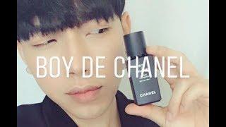 Boy De Chanel | Khoi Le