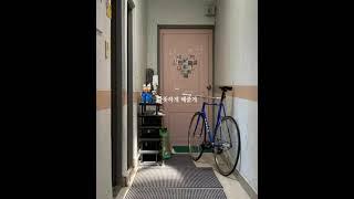 쿠쿠루삥뽕