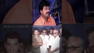 Vivek Hilarious Take on Balachander Sir #VivekComedyLegend #BalachanderSir #ThrowbackComedy #comedy