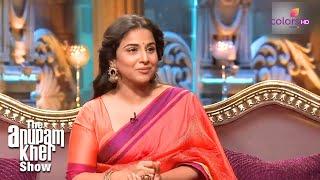 Bold And Beautiful - Vidya Balan! | The Anupam Kher Show | Colors TV Serial |